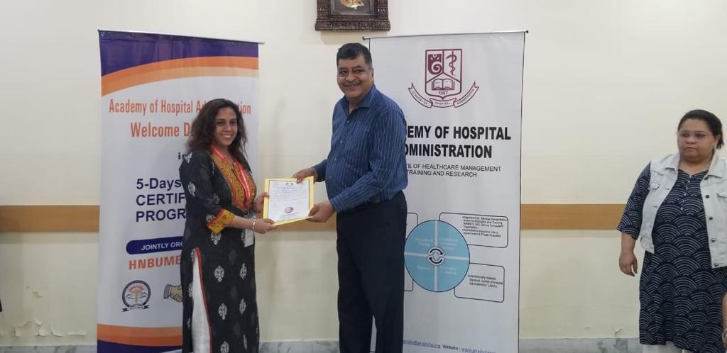 Academy of Hospital Administration Noida Seminar photo 15